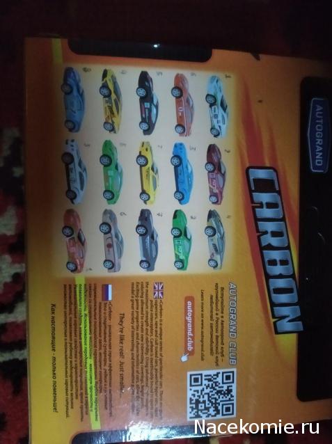 Фото наших коллекций автомобилей