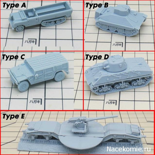 Модели и гашапоны в 1/144 - F-Toys, Bandai, Takara и другие