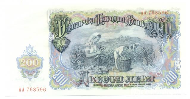 Вокруг света с монетами и бонами. Коллекция Andrei74.