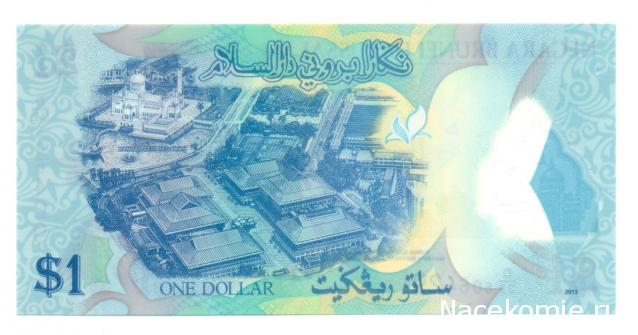 Вокруг света с монетами и бонами. Коллекция Andrei74.