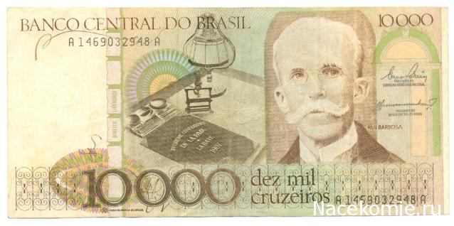 Вокруг света с монетами и бонами. Коллекция Andrei74.