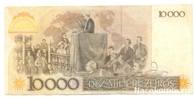 Вокруг света с монетами и бонами. Коллекция Andrei74.