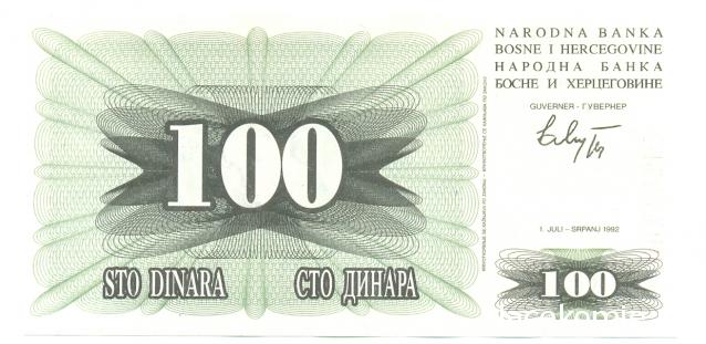 Вокруг света с монетами и бонами. Коллекция Andrei74.