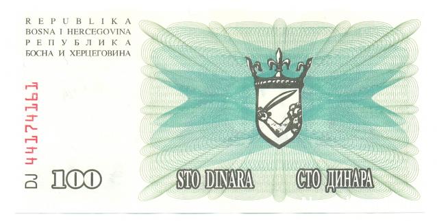 Вокруг света с монетами и бонами. Коллекция Andrei74.