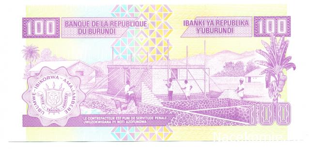 Вокруг света с монетами и бонами. Коллекция Andrei74.