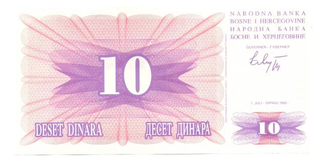 Вокруг света с монетами и бонами. Коллекция Andrei74.