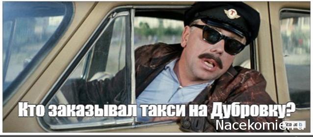 Наш Автопром фото моделей и обсуждение