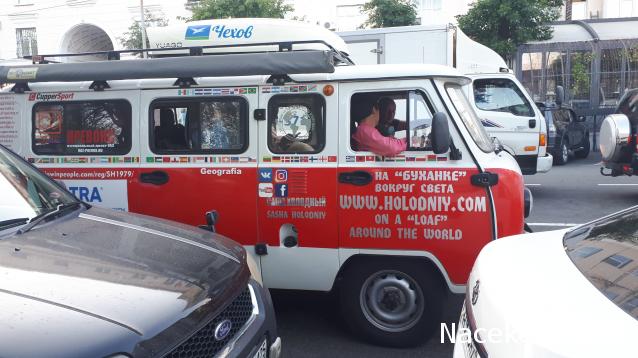 Автолегенды вживую