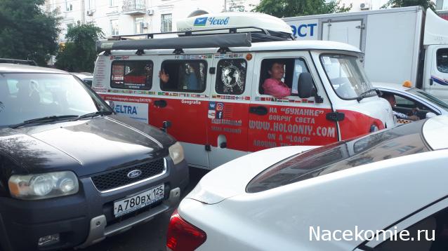 Автолегенды вживую