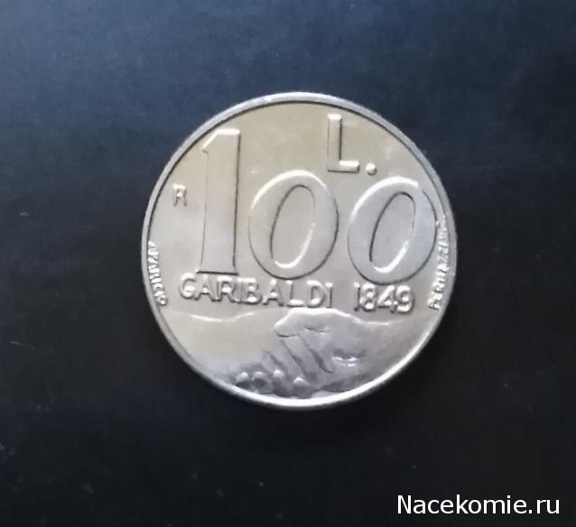 Монеты и банкноты №393 25 рупий (Индонезия), 10 лир (Сан-Марино)