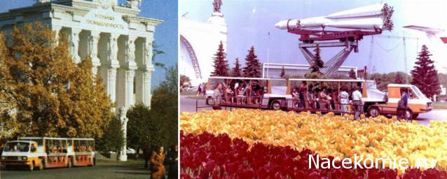 Легендарные советские автомобили - График выхода и обсуждение