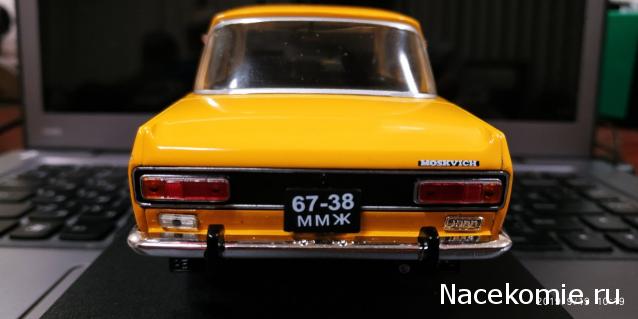 Легендарные советские автомобили - График выхода и обсуждение