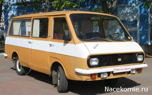 Легендарные советские автомобили - График выхода и обсуждение