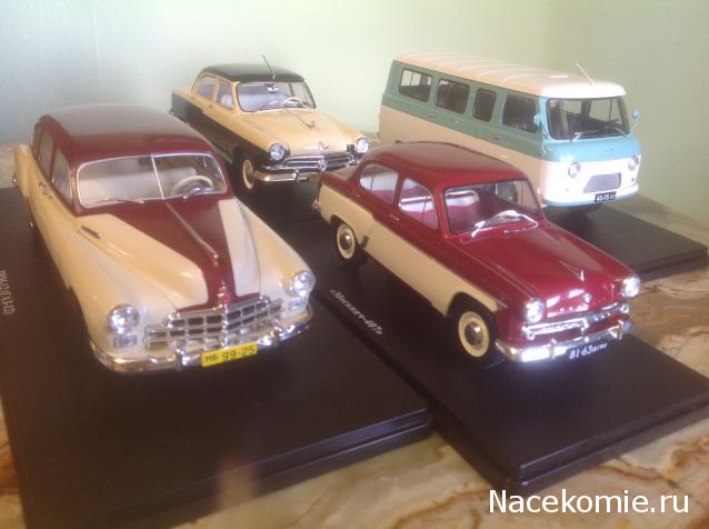 Легендарные советские автомобили - График выхода и обсуждение