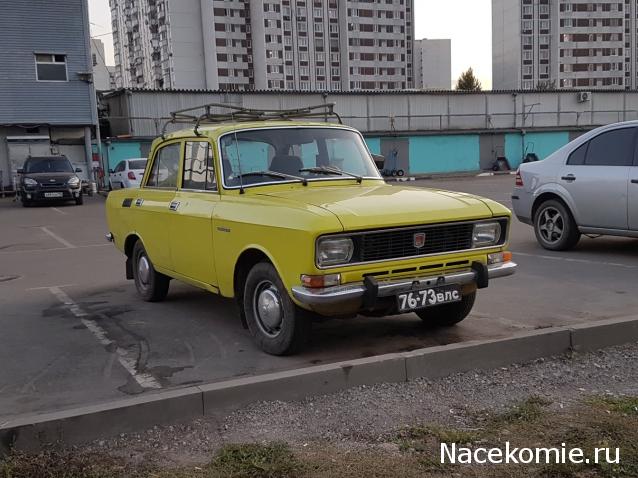 Легендарные советские автомобили №43 - Москвич-2140