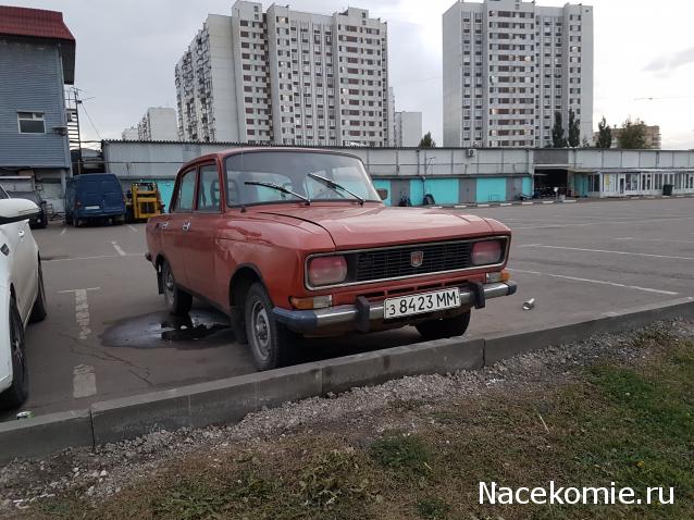 Легендарные советские автомобили №43 - Москвич-2140
