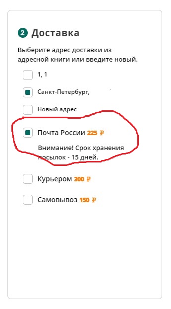 Автолегенды СССР Грузовики - График выхода и обсуждение