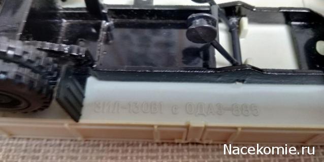 "Ламповые" модельки прошлого