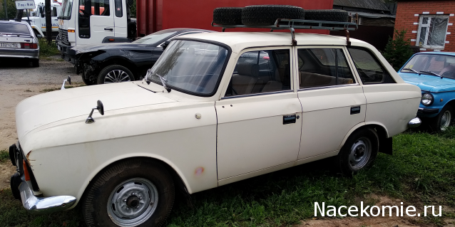 Болталка АЛ и АНС