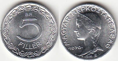 Монеты и банкноты №394 1 пайс (Индия), 5 филлеров (Венгрия)
