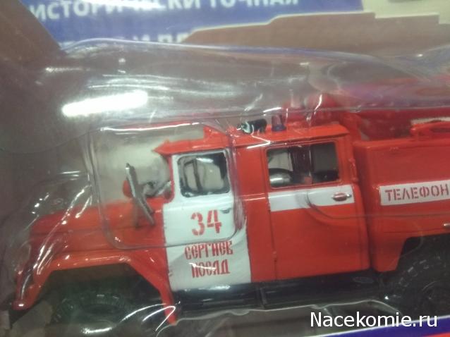 Легендарные Грузовики СССР - График выхода и обсуждение