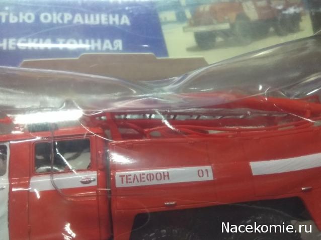 Легендарные Грузовики СССР - График выхода и обсуждение