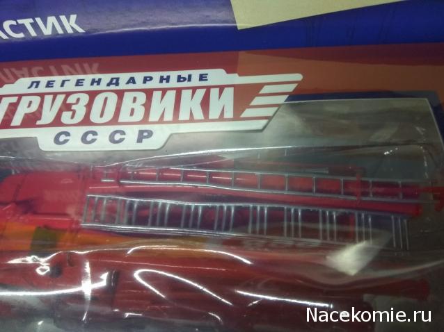 Легендарные Грузовики СССР - График выхода и обсуждение