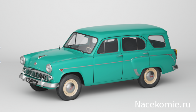 Автолегенды СССР - График выхода и обсуждение