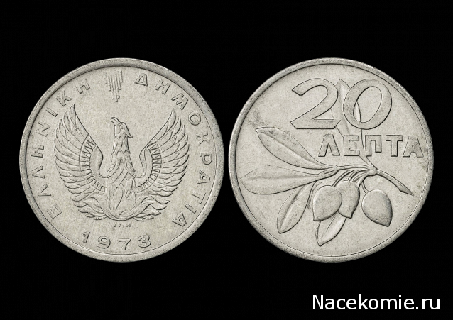 Монеты и Банкноты 2012 - График выхода и обсуждение