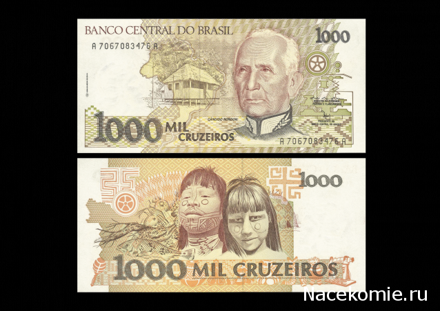 Монеты и Банкноты 2012 - График выхода и обсуждение