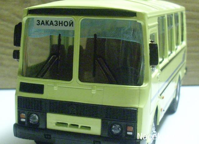 Автолегенды СССР Конверсия и доработка