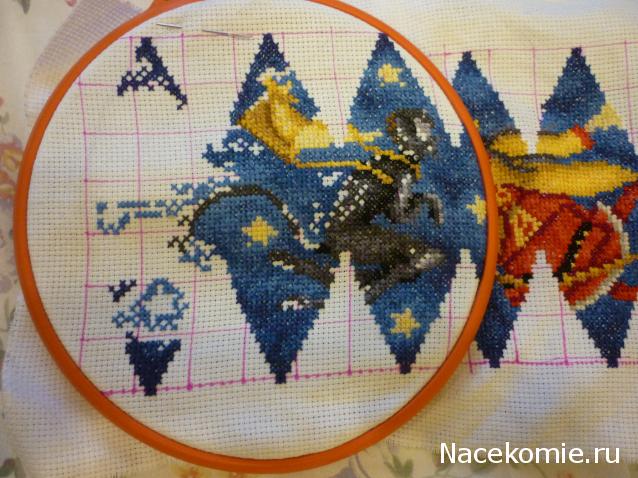 100 крестиков!