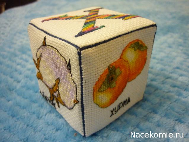 100 крестиков!