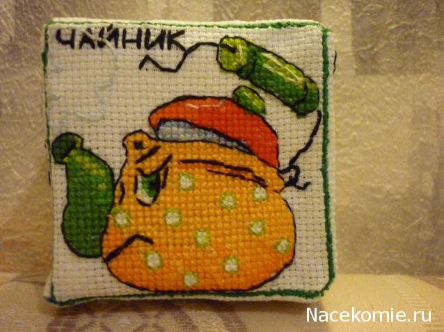 100 крестиков!