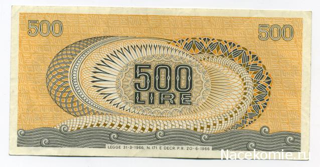 PCV  Банкноты смутных времен