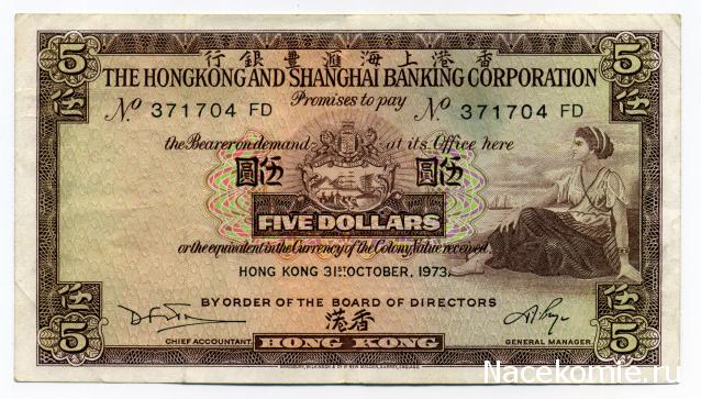 PCV  Банкноты смутных времен