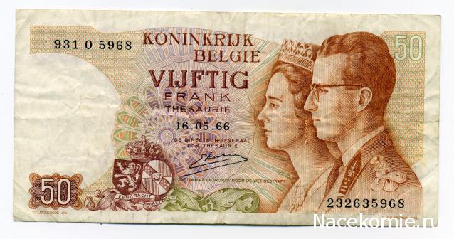 PCV  Банкноты смутных времен