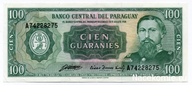 PCV  Банкноты смутных времен