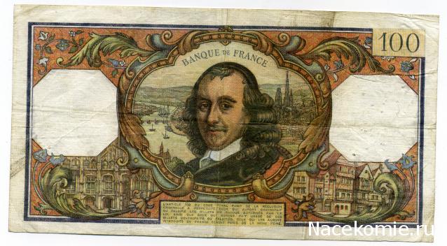 PCV  Банкноты смутных времен