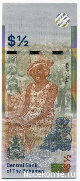 PCV  Банкноты смутных времен