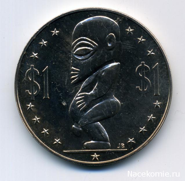 PCV  Банкноты смутных времен