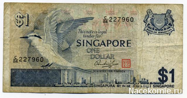 PCV  Банкноты смутных времен