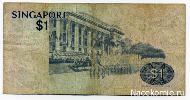 PCV  Банкноты смутных времен