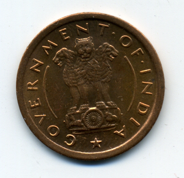 Монеты и банкноты №394 1 пайс (Индия), 5 филлеров (Венгрия)