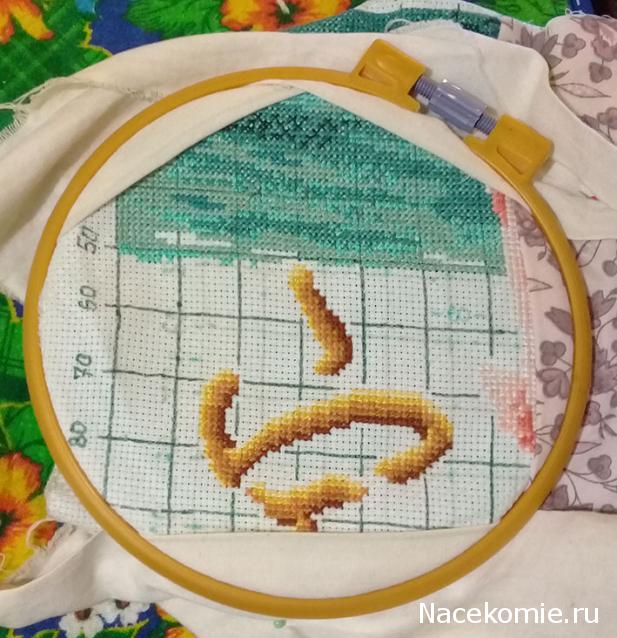 100 крестиков!