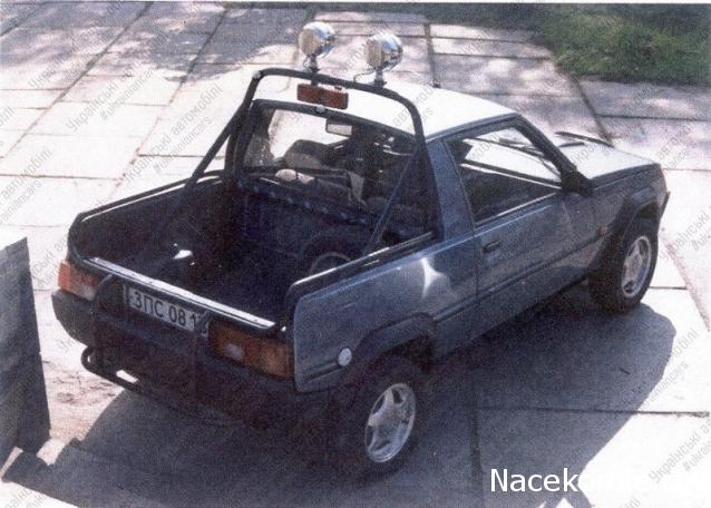 Болталка АЛ и АНС