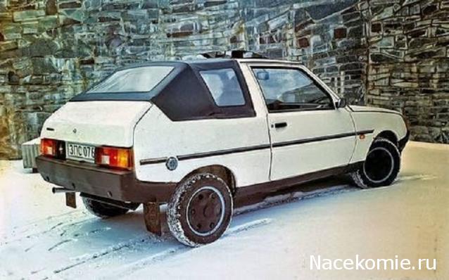 Болталка АЛ и АНС