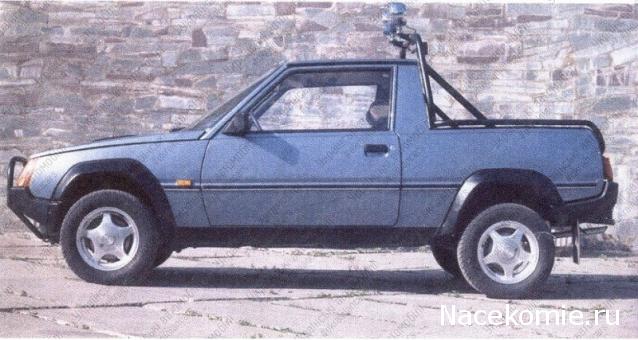 Болталка АЛ и АНС