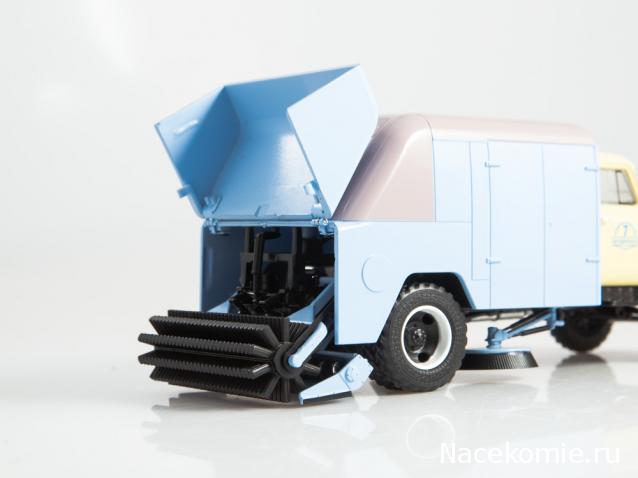 Start Scale Models (SSM)