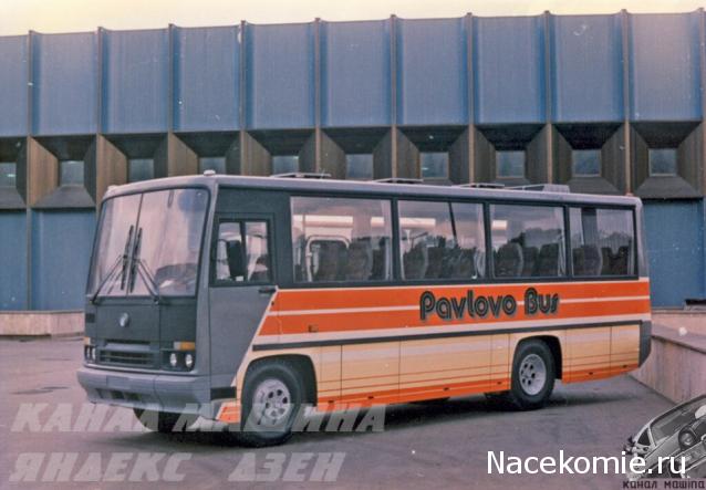 Малоизвестные факты об авто и не только...